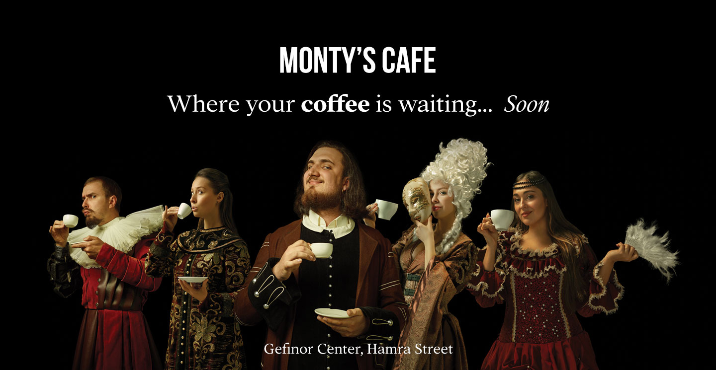Monty's Cafe Image